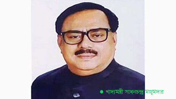 ‘চালের বাজার অস্থিতিশীল করা হলে কঠোর অবস্থানে যাবে সরকার’—খাদ্যমন্ত্রী