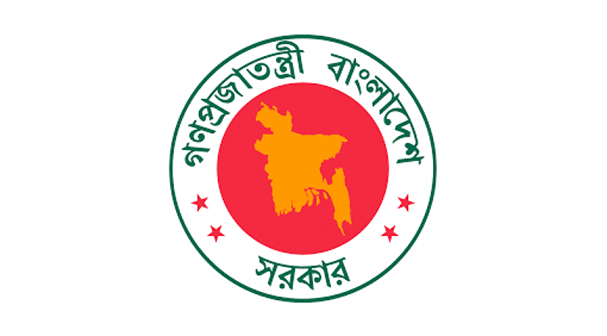 ২০০ সরকারি কর্মকর্তার বিদেশে প্রশিক্ষণ স্থগিত