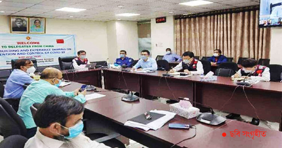 ‘কোভিড-নন কোভিড ভাগ করা আত্মঘাতী’—চীনা বিশেষজ্ঞ দল
