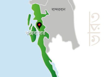 কক্সবাজার ও টেকনাফে ‘গোলাগুলি’র ঘটনায় ৪ ইয়াবাকারবারি নিহত