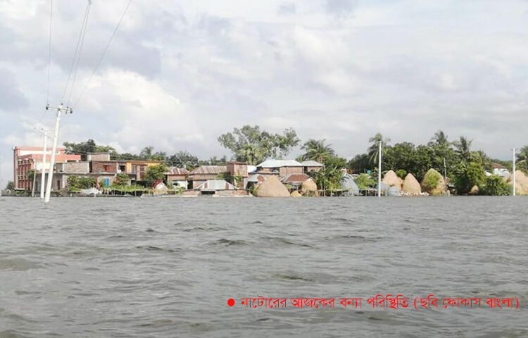 দেশের ১৭ নদীর পানি বিপৎসীমার ওপরে, ৬ লক্ষাধিক মানুষ পানিবন্দি