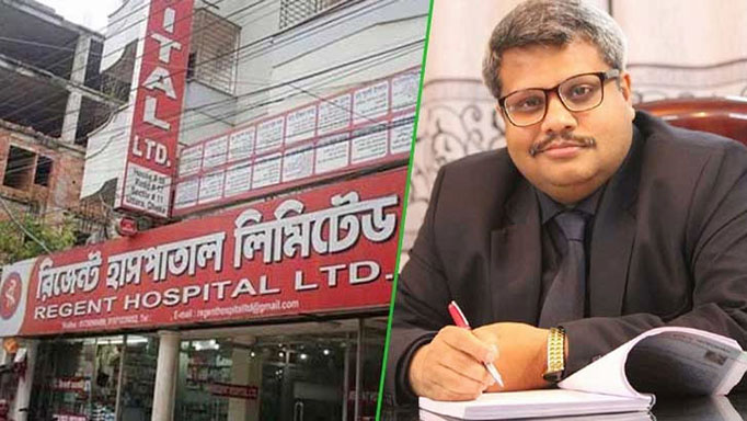 রিজেন্ট ও সাহেদসহ সংশ্লিষ্ট সব ব্যক্তি, প্রতিষ্ঠানের ব্যাংক হিসাব জব্দ