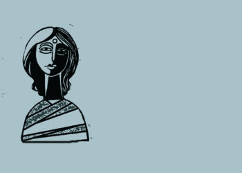 সুশাসনই পারে নারীর অধিকার নিশ্চিত করতে