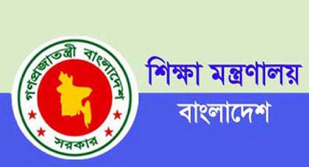 ভালো নেই বেসরকারি শিক্ষাখাত