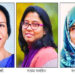 এশিয়ার সেরা ১০০ বিজ্ঞানীদের তালিকায় তিন বাংলাদেশি