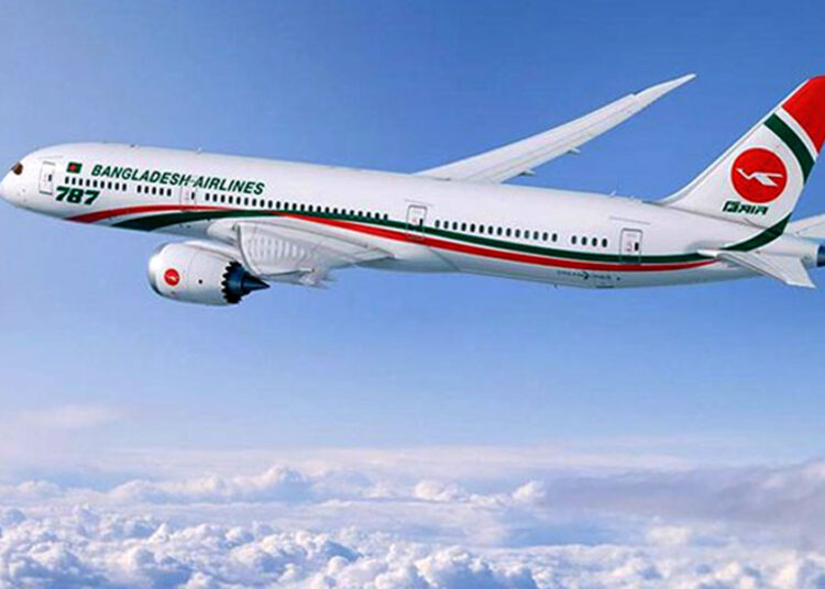 কাল থেকে প্রবাসী কর্মীদের জন্য বিমানের বিশেষ ফ্লাইট