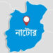 নাটোরে ট্রাকের ধাক্কায় মাদ্রাসার দুই শিক্ষক নিহত