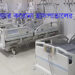 ১০০০ শয্যার করোনা হাসপাতালের যাত্রা শুরু