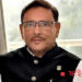 জনগণকে বাঁচাতে যেখান থেকেই হোক ভ্যাকসিন সংগ্রহ করবে সরকার—ওবায়দুল কাদের