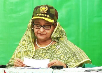বিশ্বে শান্তি নিশ্চিত করাটা চ্যালেঞ্জিং হয়ে দাঁড়িয়েছে—প্রধানমন্ত্রী