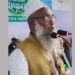 হেফাজতের  কোরবান আলী কাসেমী গ্রেপ্তার