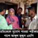 মেডিক্যালে সুযোগ পাওয়া  শরীফার পাশে আব্দুল কুদ্দুস এমপি