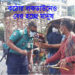 কঠোর লকডাউনেও বের হচ্ছে মানুষ