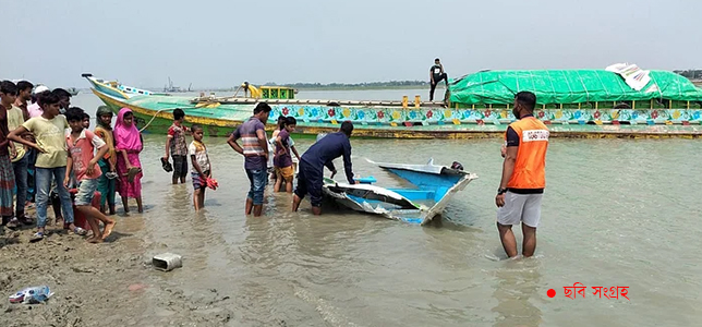 পদ্মায় নৌ দুর্ঘটনায় প্রাণহানী তদন্তে ৬ সদস্যের কমিটি