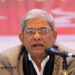 সরকার কতগুলো মাফিয়া চক্র নিয়ে দেশ চালাচ্ছে—মির্জা ফখরুল
