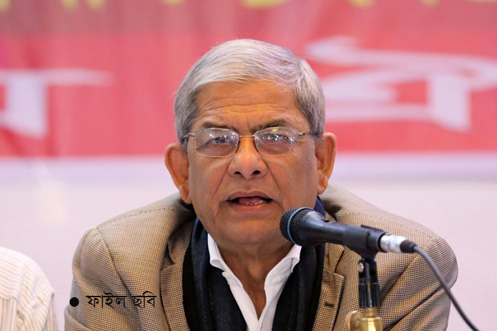 সরকার কতগুলো মাফিয়া চক্র নিয়ে দেশ চালাচ্ছে—মির্জা ফখরুল