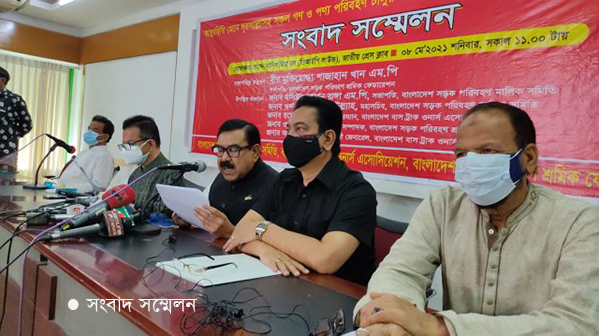 অর্ধেক আসন ফাঁকা রেখে দূরপাল্লার গণপরিবহন চালুর দাবি