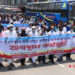 দূরপাল্লার বাস চালুর দাবিতে পরিবহন শ্রমিক-মালিকদের অবস্থান কর্মসূচি পালিত