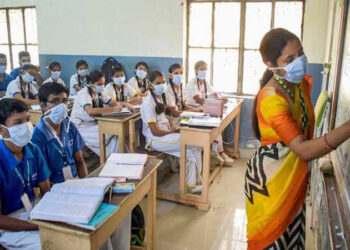 শিক্ষাপ্রতিষ্ঠান ২৩ মে খুলছে না