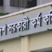 স্থগিত হলো ৪২তম বিসিএসের মৌখিক পরীক্ষা
