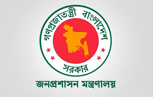 চীনা টিকার দাম বলা নিয়ে জটিলতা—অতিরিক্ত সচিবকে ওএসডি