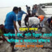 অরক্ষিত বাঁধ, পানি উন্নয়ন বোর্ডের অনিয়ম ও আমাদের ভবিষ্যত –  কামরুল হাসান বাদল