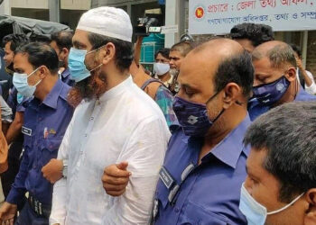 রিমান্ড শেষে মামুনুল কারাগারে