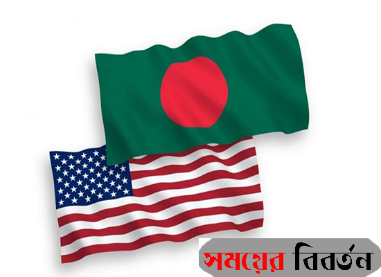 অক্সিজেন ও জরুরি চিকিৎসা সরঞ্জাম হস্তান্তর করলো যুক্তরাষ্ট্র