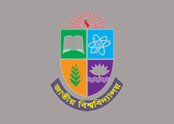 জাতীয় বিশ্ববিদ্যালয়ে স্নাতক সম্মান শ্রেণিতে ভর্তি স্থগিত