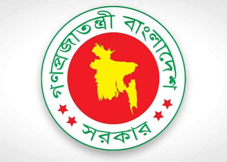 বৃহস্পতিবার থেকে সাধারণ ছুটির বিষয়ে ভাবছে সরকার