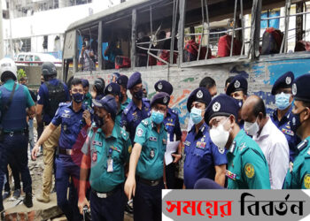 মগবাজারে বিস্ফোরণের ঘটনা নাশকতা নয়: আইজিপি
