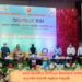 ১৩ জুনের পর ফাইজারের টিকা দেওয়া শুরু—স্বাস্থ্যমন্ত্রী