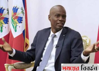 হাইতির প্রেসিডেন্টকে হত্যা করতে কারা পাঠিয়েছিল ভাড়াটে সেনা?