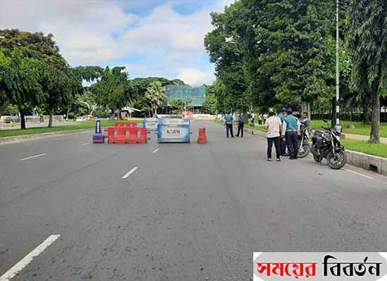 ৫ আগস্টের পরও কি ‘কঠোরতম’ বিধিনিষেধ, না বিকল্প কিছু