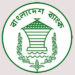 ক্ষতিগ্রস্ত  প্রতিষ্ঠানকে ঋণ বিতরণে বাংলাদেশ ব্যাংকের নতুন নির্দেশনা