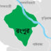 রংপুর বিভাগে ২৯ দিনে ৪৪৪ জনের মৃত্যু