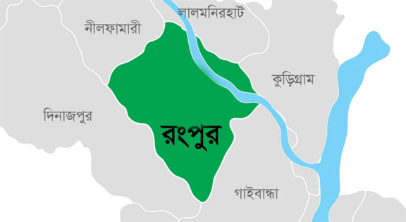 রংপুর বিভাগে ২৯ দিনে ৪৪৪ জনের মৃত্যু