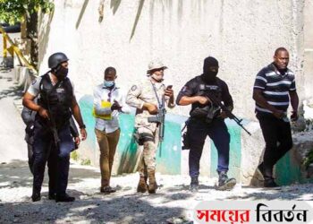 নিজ বাড়িতে হাইতির প্রেসিডেন্টকে হত্যা: পুলিশের গুলিতে ৪ সন্দেহভাজন নিহত