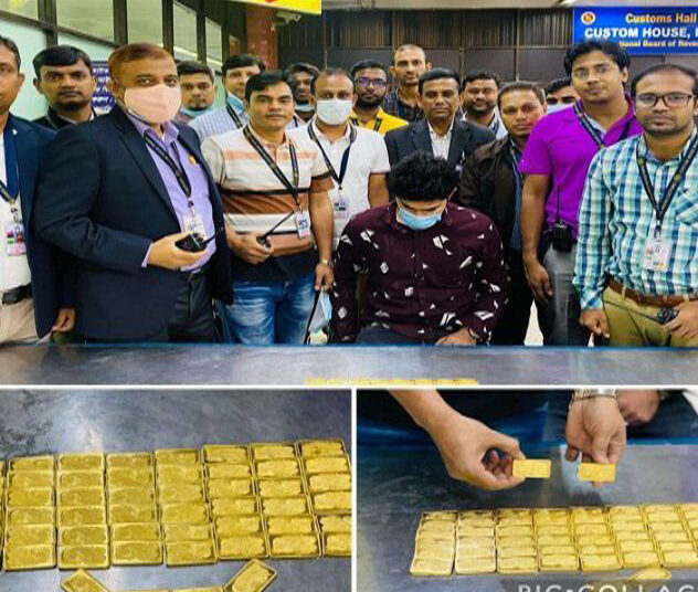 ৬ কেজি স্বর্ণসহ সৌদি ফেরত যাত্রী আটক