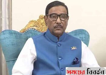 বিএনপি বিভ্রান্তি ছড়িয়ে মানুষের মনোবল ভাঙার অপচেষ্টা করছে: কাদের