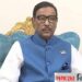 বিএনপি বিভ্রান্তি ছড়িয়ে মানুষের মনোবল ভাঙার অপচেষ্টা করছে: কাদের