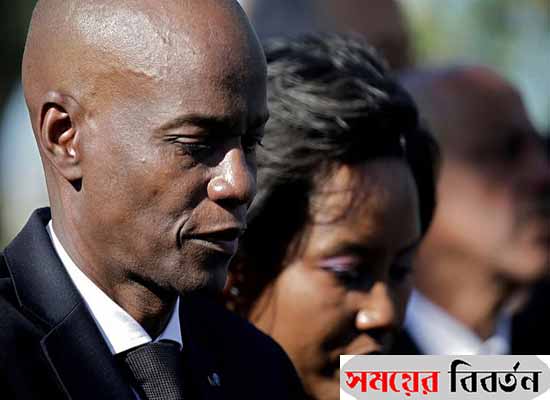 হাইতির প্রেসিডেন্ট হত্যার প্রধান সন্দেহভাজন গ্রেপ্তার