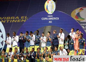 শেষ মুহূর্তের গোলে কোপা আমেরিকায় তৃতীয় কলম্বিয়া