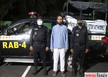 অস্ত্রসহ রাজধানীতে স্বেচ্ছাসেবক লীগ নেতা গ্রেপ্তার