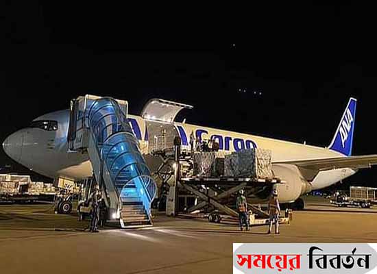 আজ বিকেলে আসছে জাপানের অ্যাস্ট্রাজেনেকার টিকা