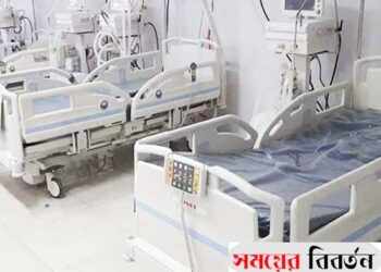 আট মাস পড়ে আছে আইসিইউ