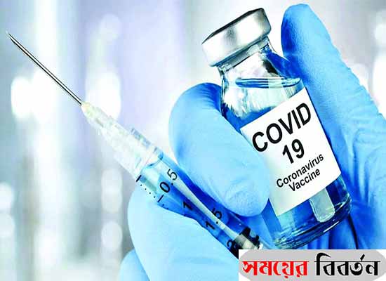 এ মাসেই জাপান ও ইইউ থেকে ৩৫ লাখ টিকা আসছে