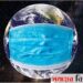 বাংলাদেশ করোনায় মৃত্যুতে বিশ্বে শীর্ষ দশে