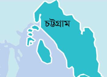 নাশকতার পরিকল্পনার অভিযোগে চট্টগ্রামে জামায়াতে ইসলামীর ১৯ নেতাকর্মী গ্রেপ্তার