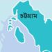 নাশকতার পরিকল্পনার অভিযোগে চট্টগ্রামে জামায়াতে ইসলামীর ১৯ নেতাকর্মী গ্রেপ্তার